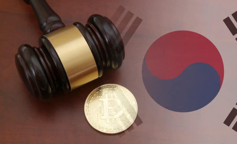 South Korea Pass Crypto Investor Protection Regulation, Strengthening Current Guidelines